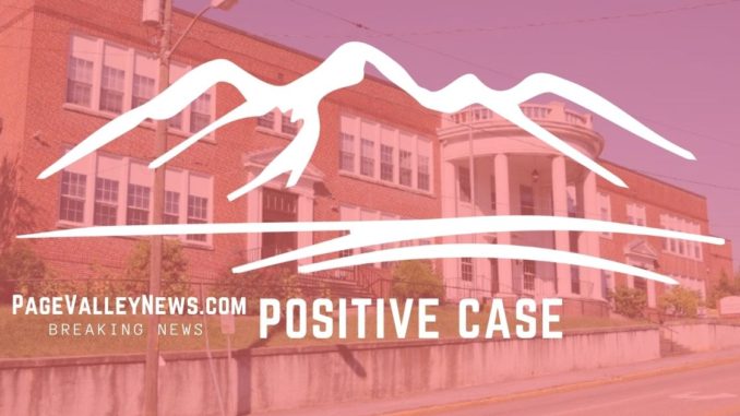 Shenandoah Elementary School